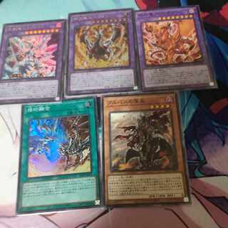 烙印融合セット