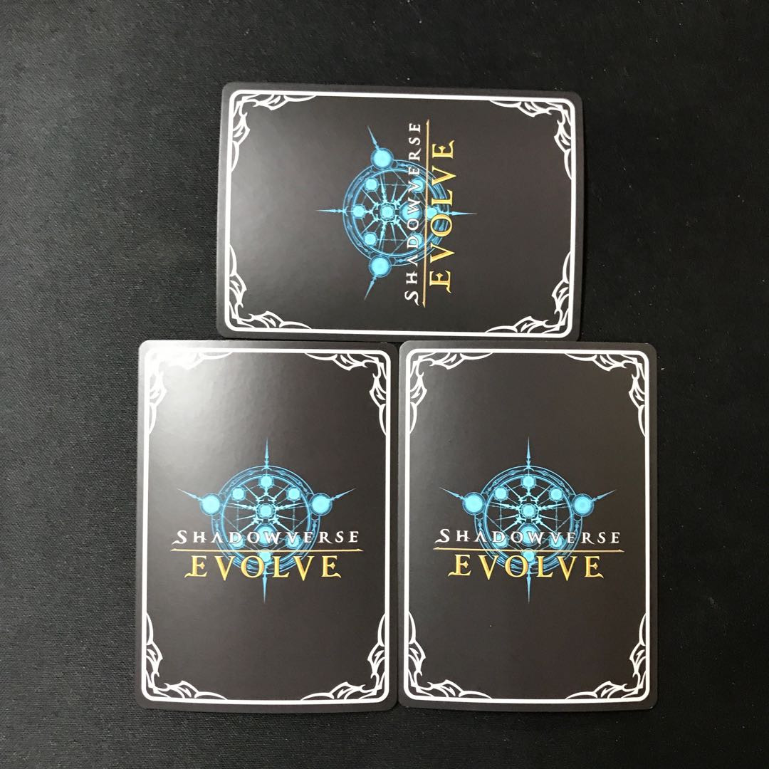 シンボリルドルフ　BR  プレミアム