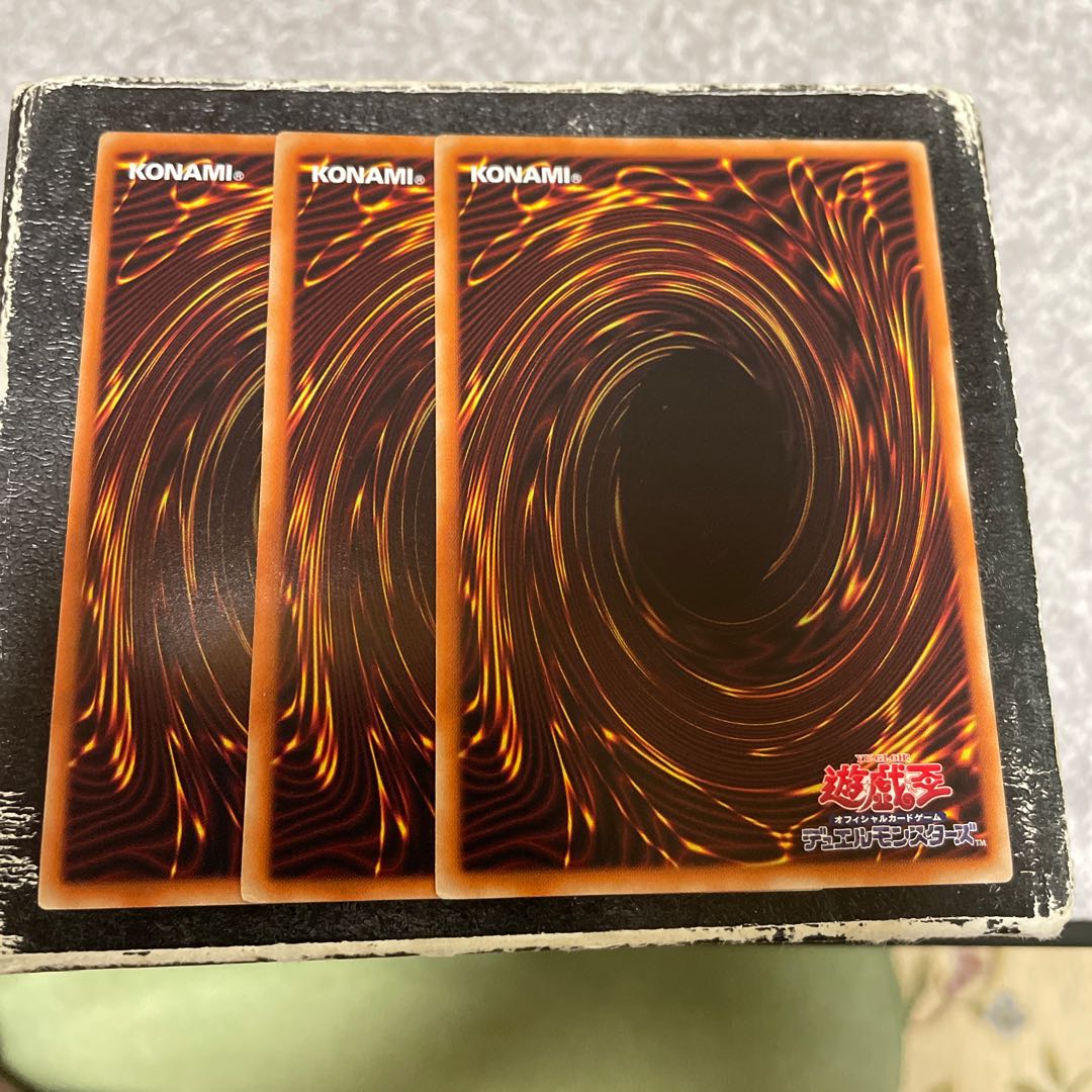 朱光の宣告者 ノーマル3枚