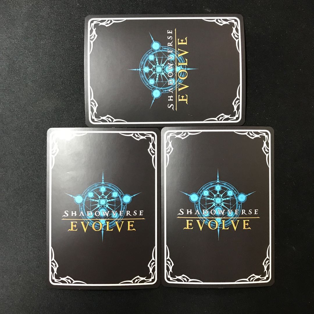 タイキシャトル BR プレミアム