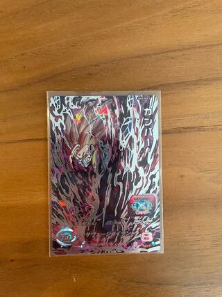 ドラゴンボールヒーローズカンバー