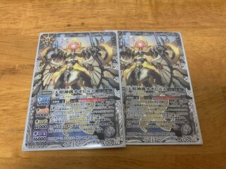 バトルスピリッツ オオヒルメ セット バトスピ