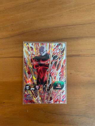 ドラゴンボールヒーローズジレン