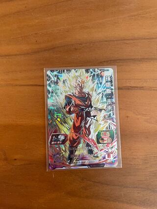 ドラゴンボールヒーローズ孫悟飯未来