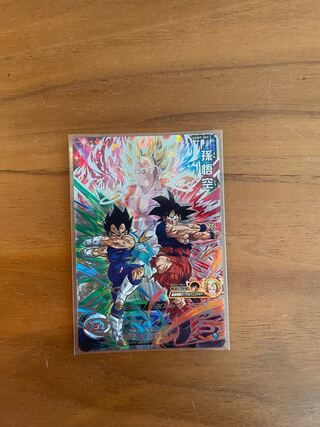 ドラゴンボールヒーローズ孫悟空