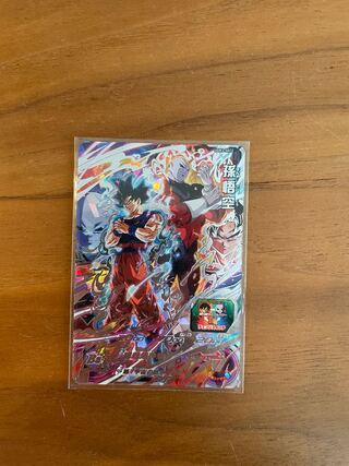 ドラゴンボールヒーローズ孫悟空