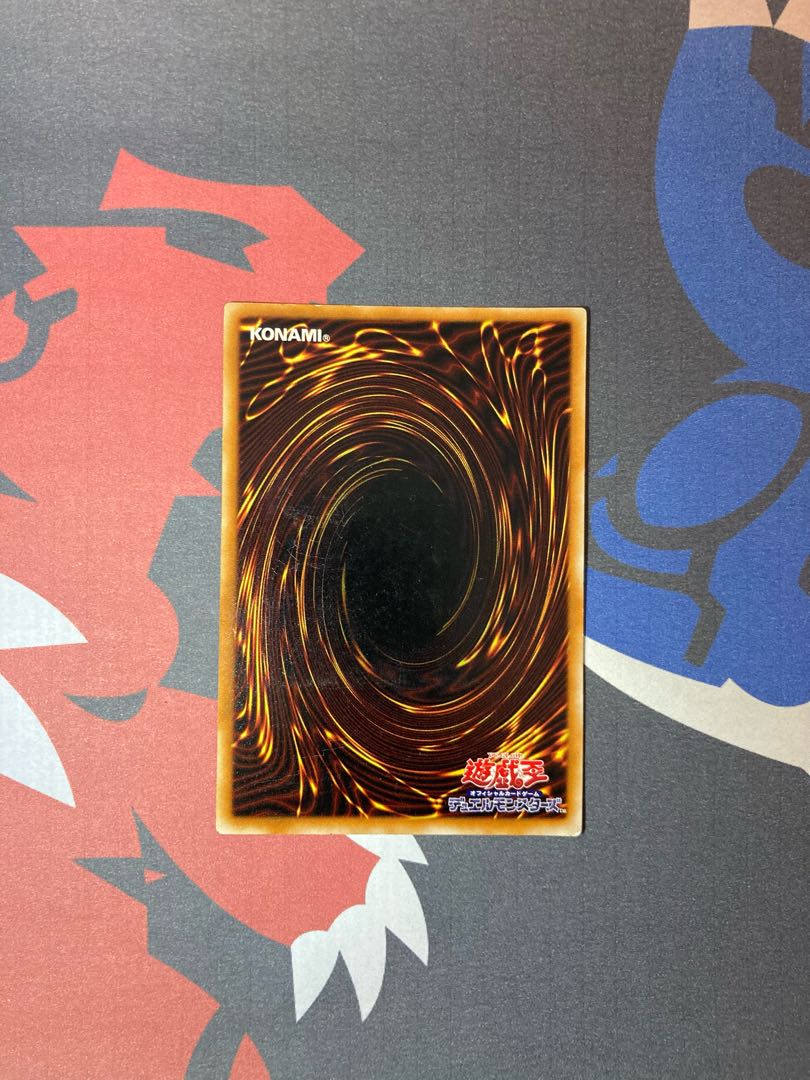 Lava Golem 301-051 Relief