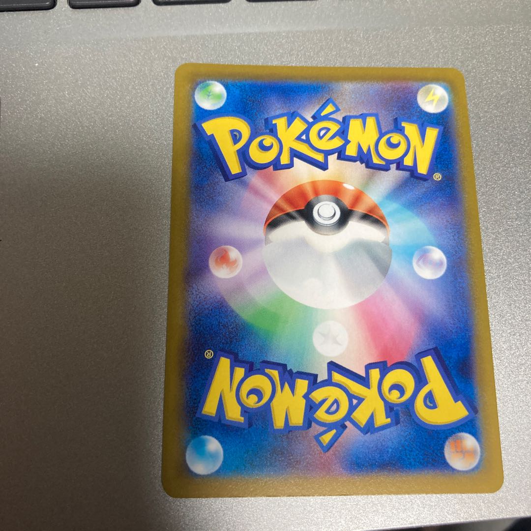 月明かりの丘 公認ジムプロモ