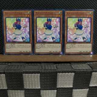 【ぽぽたん】遊戯王  #2352  キャシー・イヴL2   ノーマル  ３枚