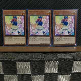 【ぽぽたん】遊戯王  #2353  キャシー・イヴL2  ノーマル  ３枚