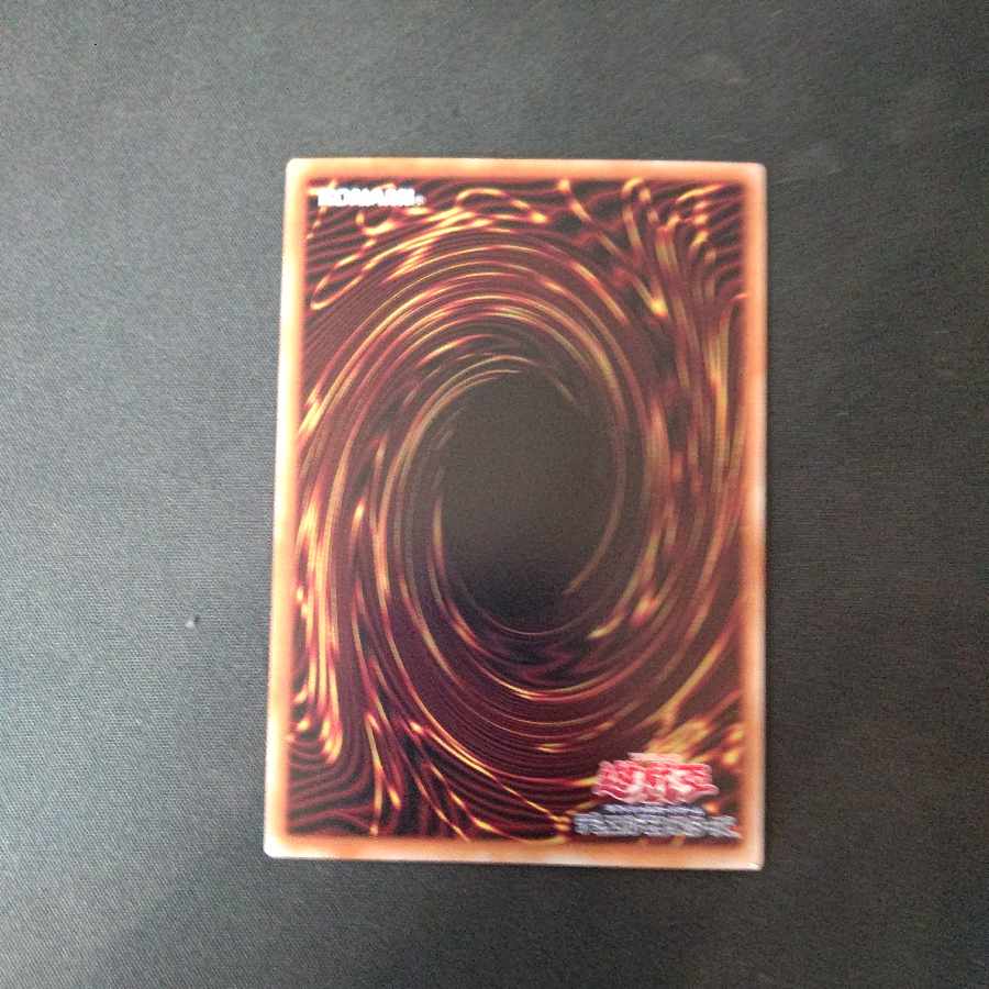 Welcome Labulence Super Rare JP023