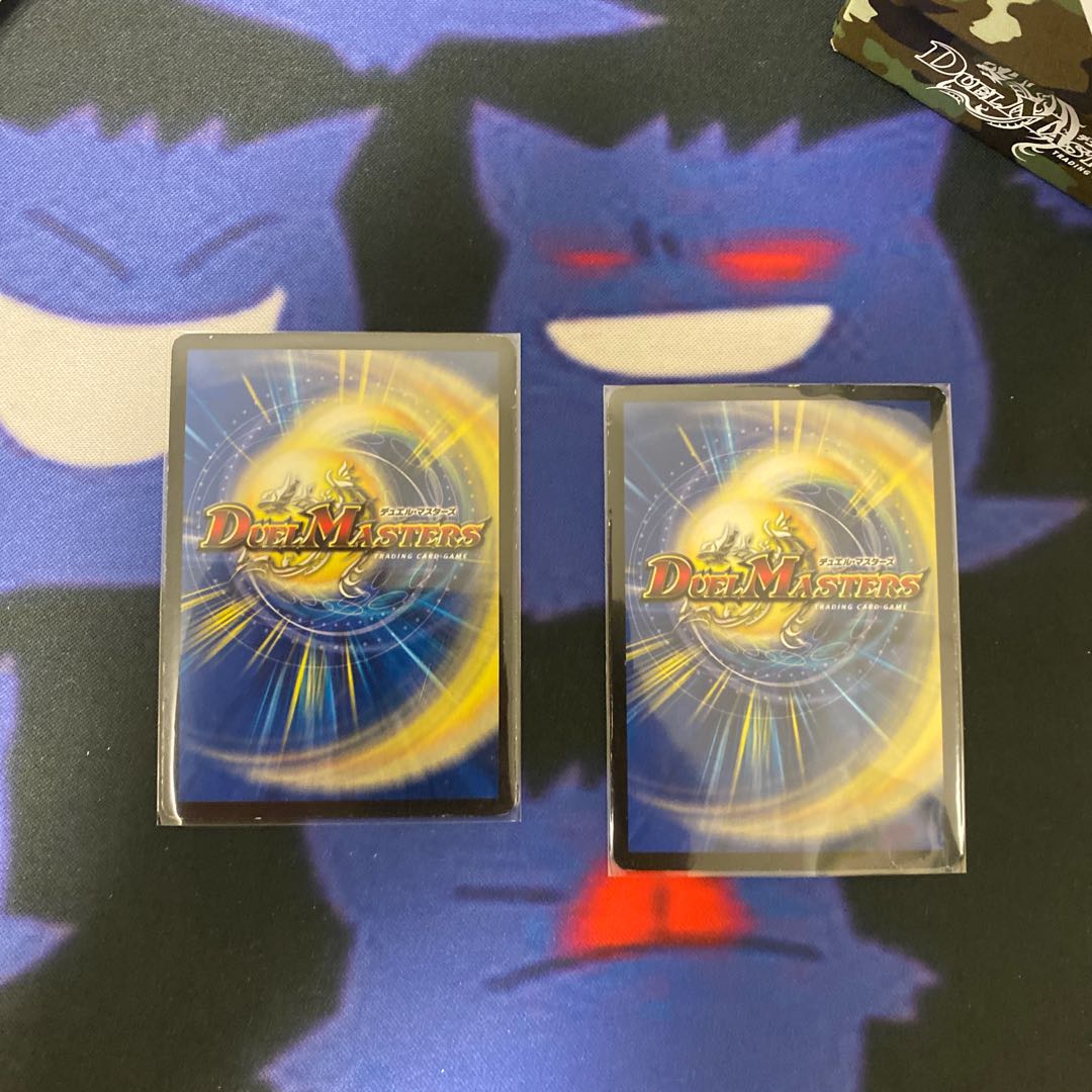 Roaring Invasion Red Xorn LEG 67/80 [2015].