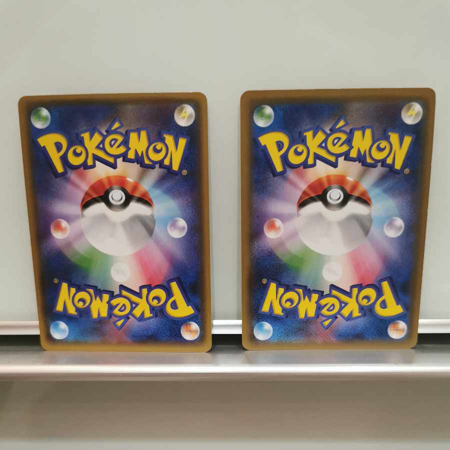POKEKA SM-P Promo 5-card set 5枚