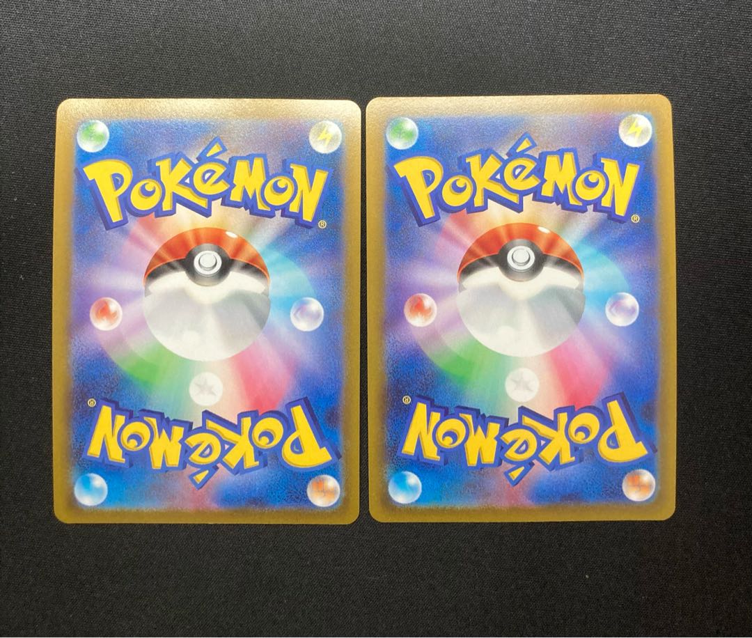 Kagayaku Greninja Kagayaku Charizard Set