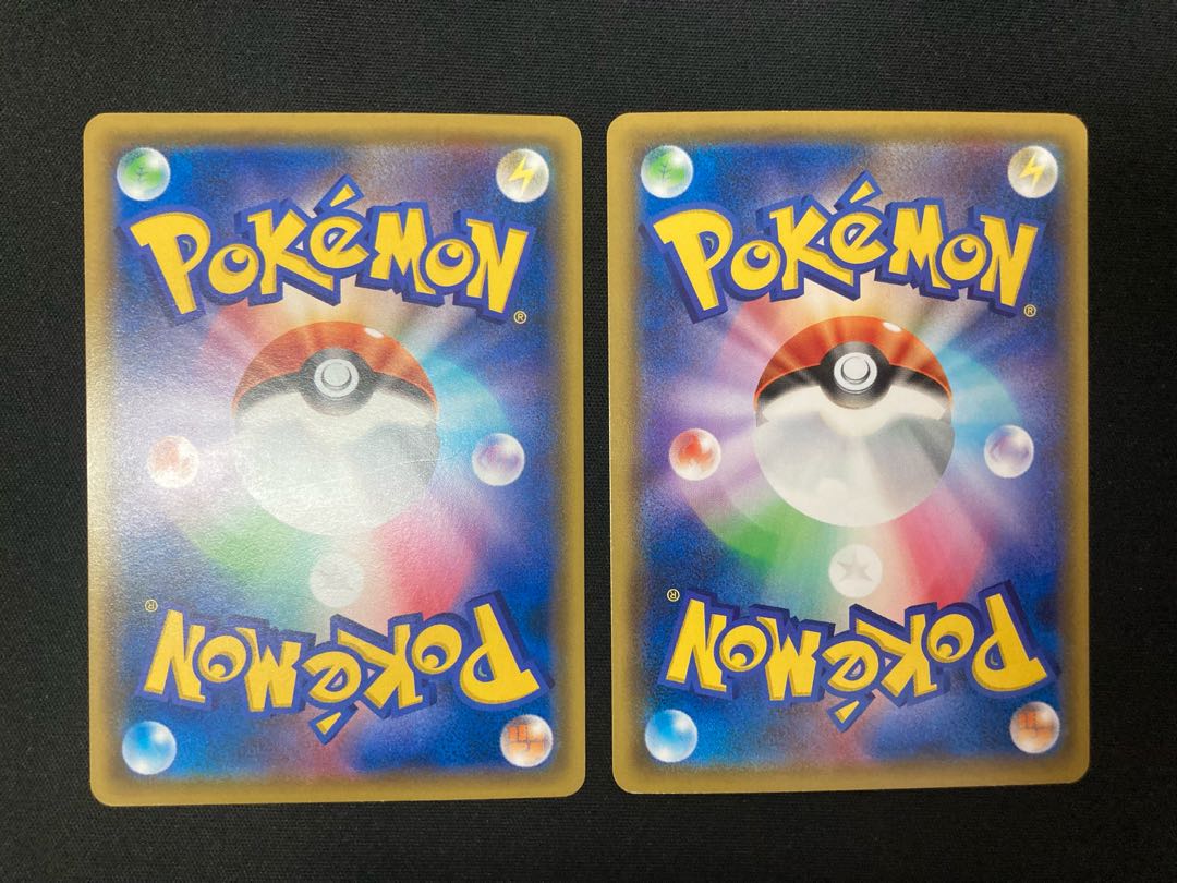 エネルギー回収 TD 036/059