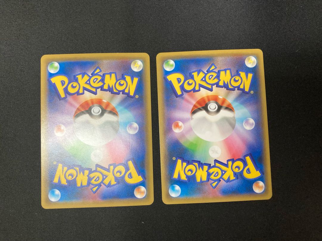 エネルギー回収 TD 036/059