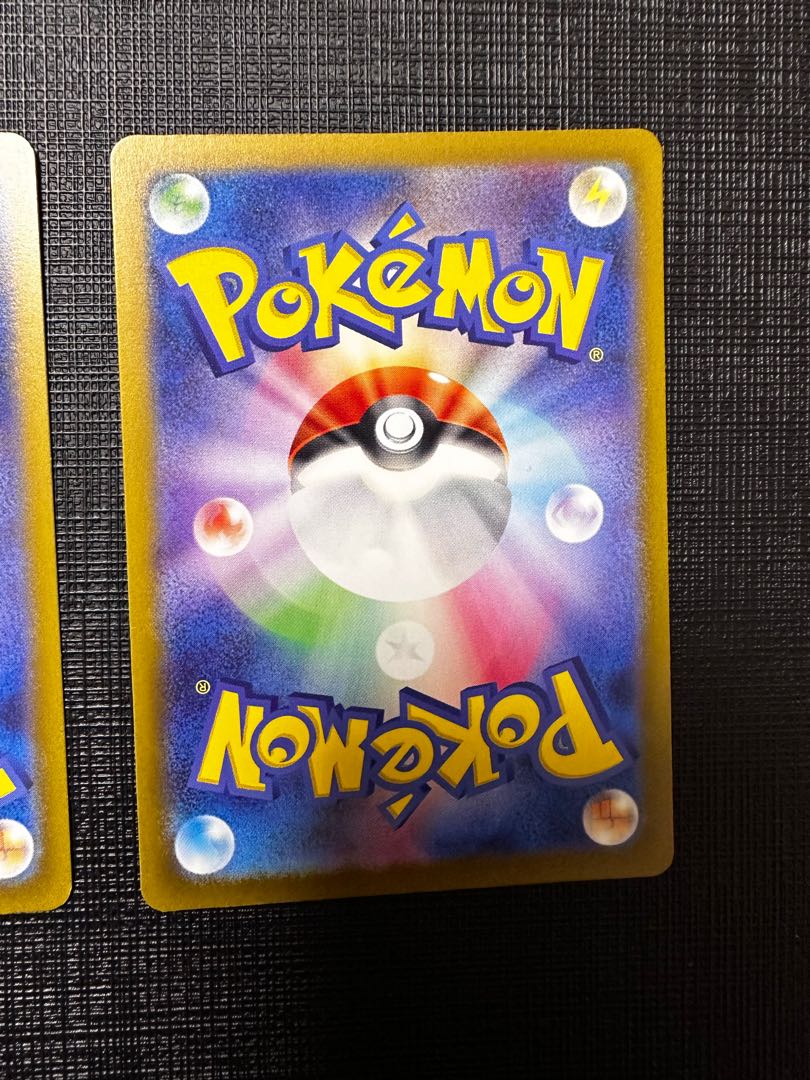 Pidgeotex RR 089/108