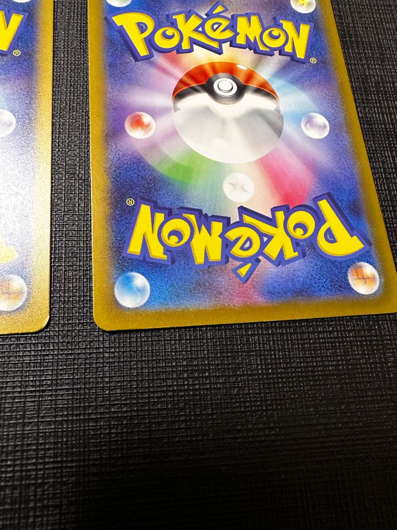 Pidgeotex RR 089/108