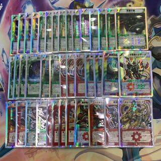 214 山室　スーパーデッキ2 コンプオフセット