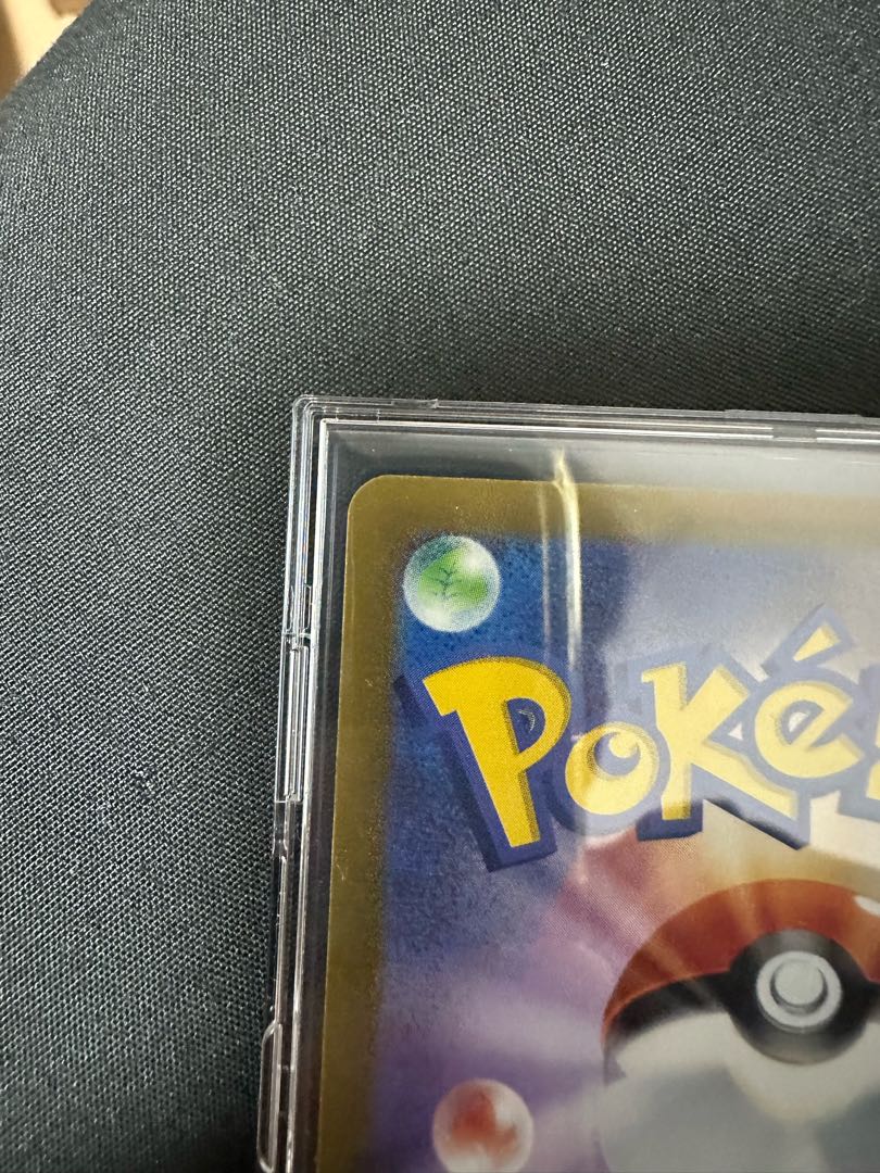 PikachuMaster Ball Mirror