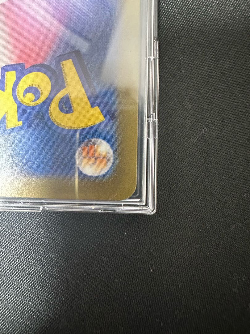 PikachuMaster Ball Mirror