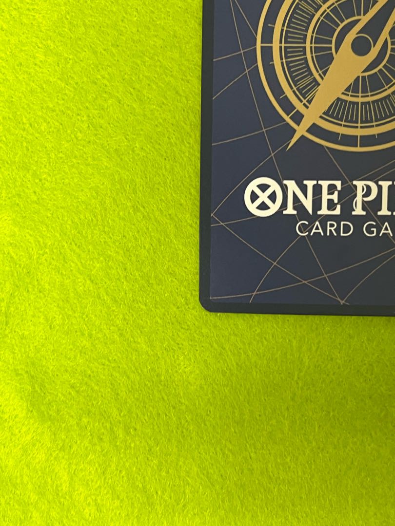 Yamato SR parallel OP04-112