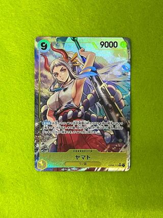 ヤマト SR パラレル OP04-112