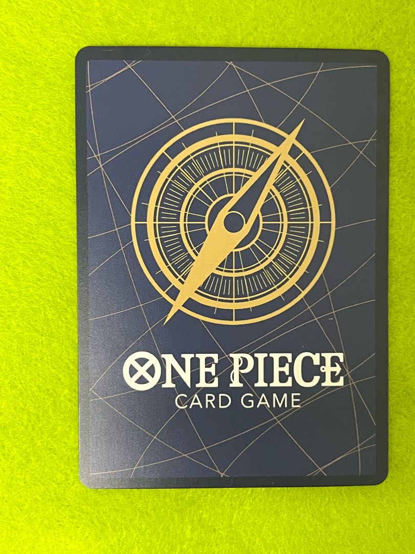 Yamato SR parallel OP04-112