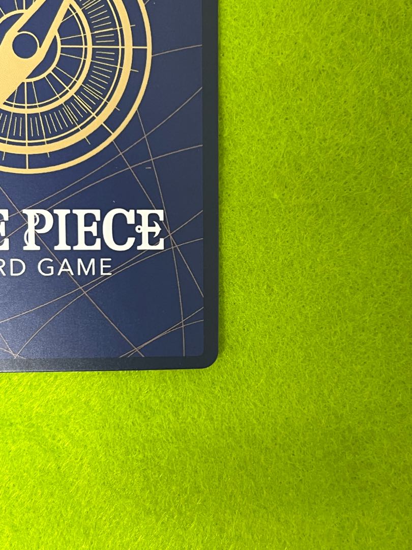 Yamato SR parallel OP04-112