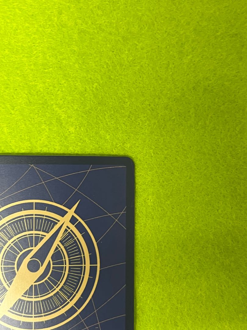 Yamato SR parallel OP04-112