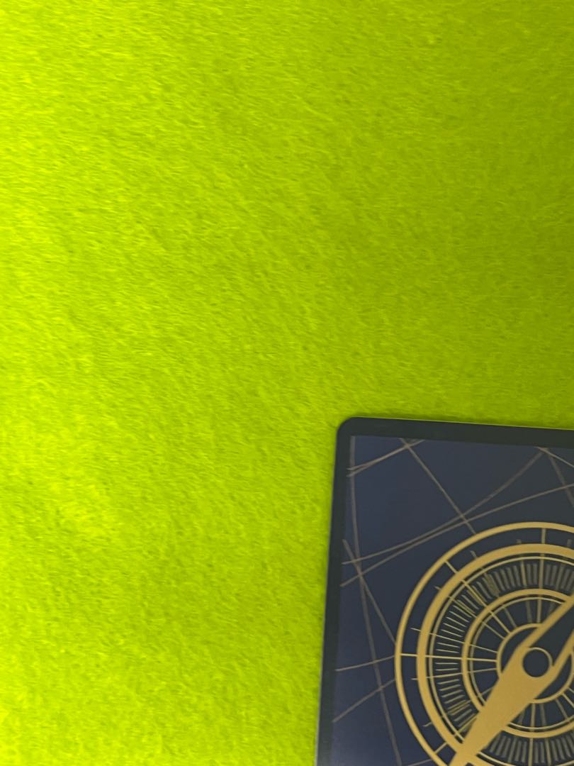 Yamato SR parallel OP04-112