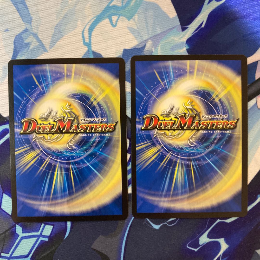 Mutiny Ryu 5000typeR｜Mutiny Summit Meeting 6/100