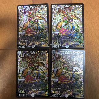 「必勝」の頂 カイザー「刃鬼」