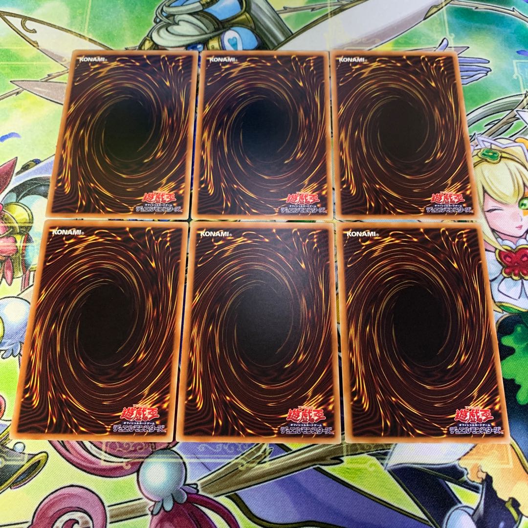 堕天使ユコバック、堕天使降臨 ノーマル 各3枚セット