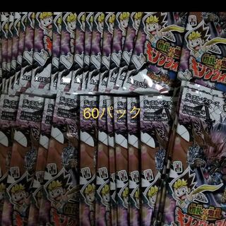 サーチ済み 切札×鬼札 キングウォーズ 60パック