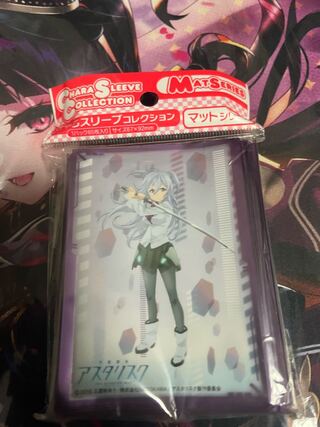 スリーブ　学戦都市アスタリスク　刀藤綺凛