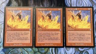 ドラゴンの嵐 タイムシフト 60/121