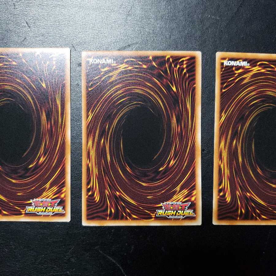 【0008】RD/KP01-JP007 アンモ・ナイト