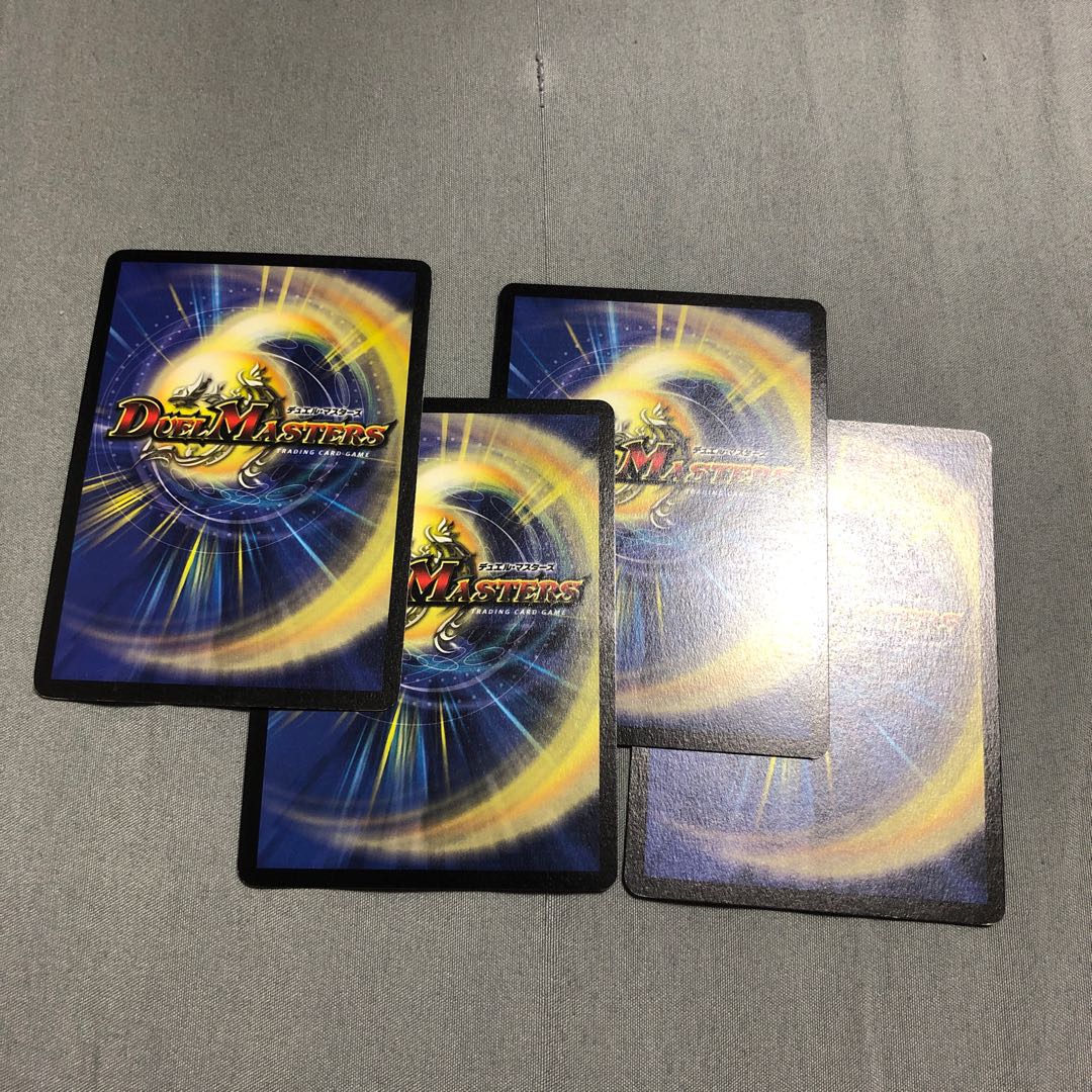 【ほぼ美品】怨念怪人ギャスカ　4枚　㊁