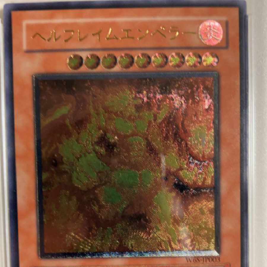 Yu-Gi-Oh! Infernal Flame Emperor PSA9