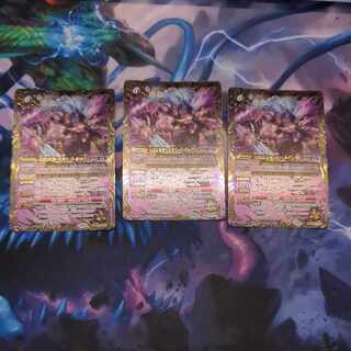 Lord Javad, the Lord of the Four Devils.