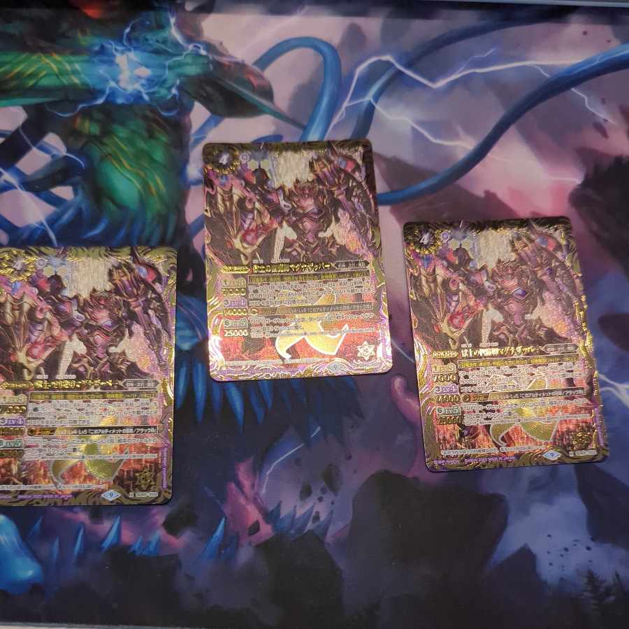 Magna Zapper, the Four Demon Lords of Hell's Earth