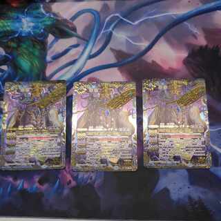 Il Desar, the Four Devils of Hell Umi