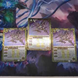 獄風伯ヌーヴェル・ヴァーグ