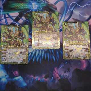 Van Tuys, the Four Devils of the Prison Wind