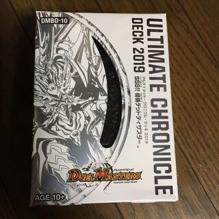 デッドディザスター カードのみ