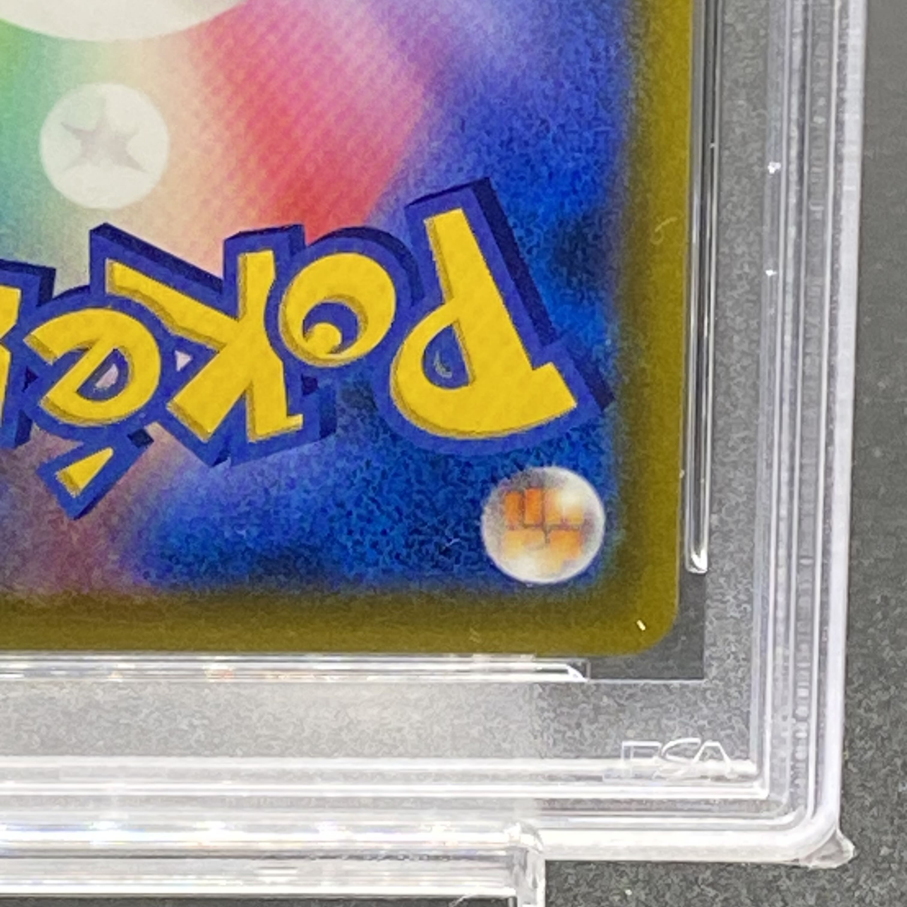 [PSA10] Vivify SR 078/067 by Gardenia