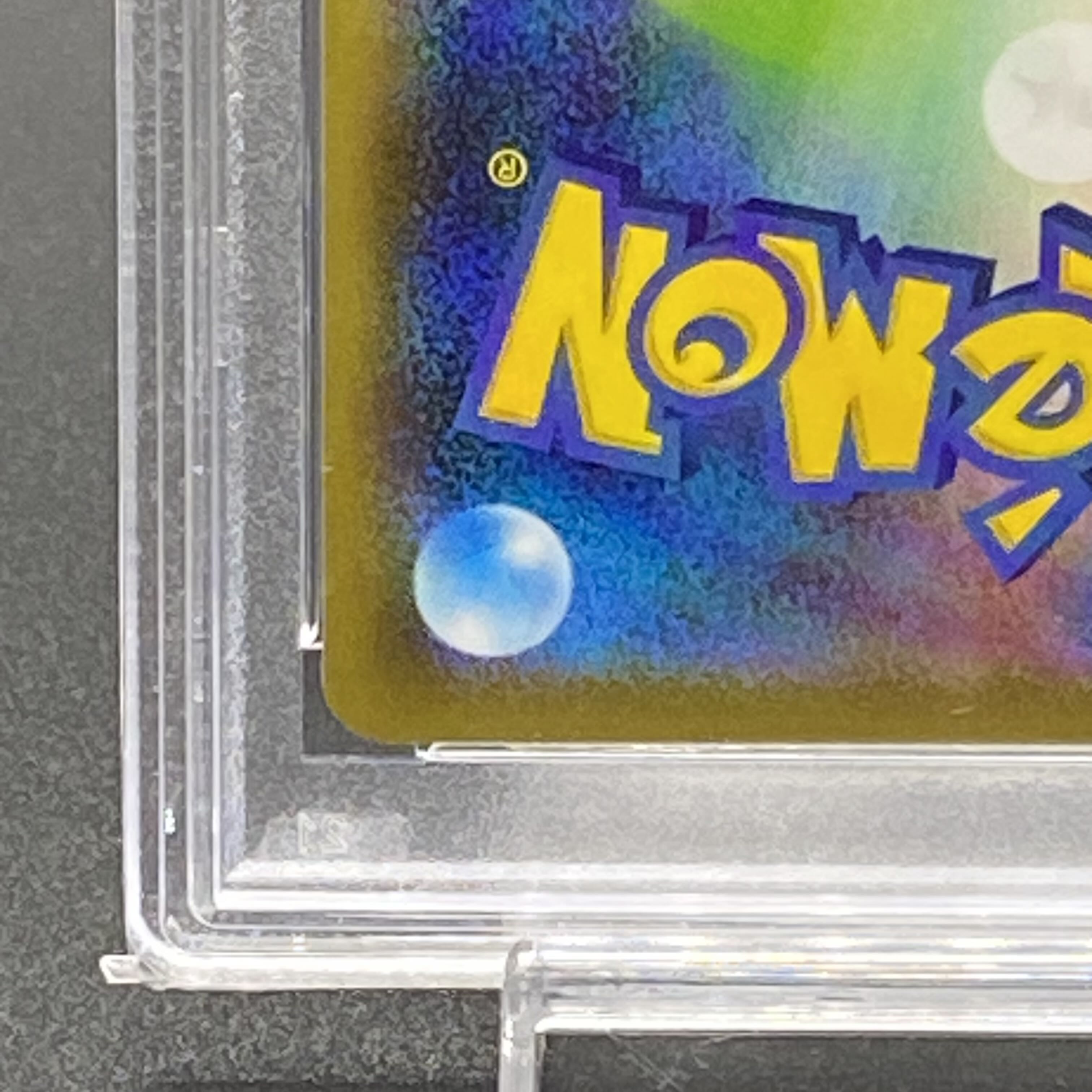 PSA10] CharizardVMAX SSR 308/190