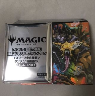 イコリア コレクターブースターボックス 日本語版 限定スリーブ付