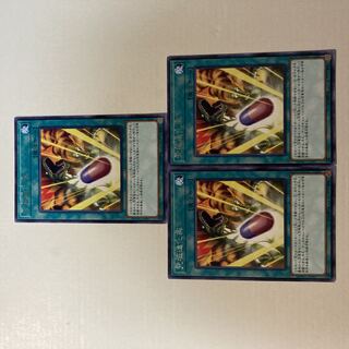 Double Evolution Pill